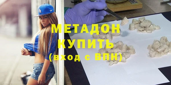 МДПВ Володарск