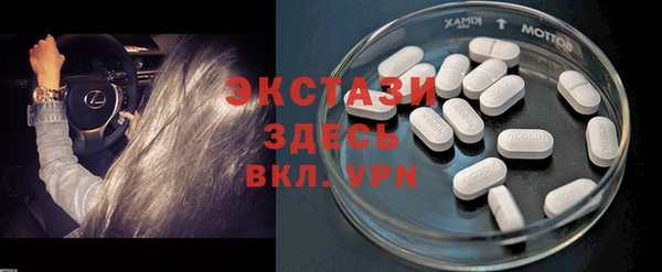 МДПВ Володарск
