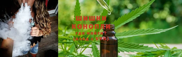 меф VHQ Волоколамск