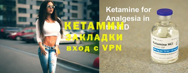 МДПВ Володарск