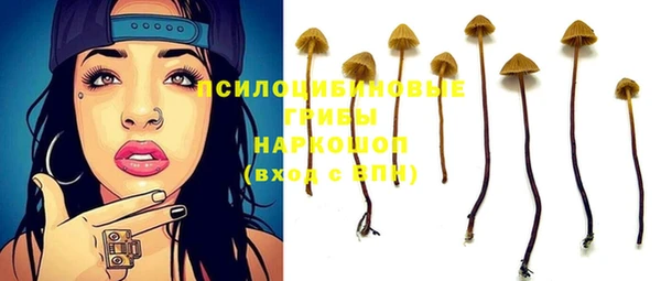 меф VHQ Волоколамск