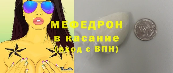 МДПВ Володарск