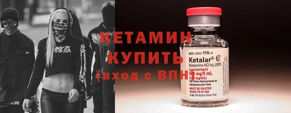 МДПВ Володарск
