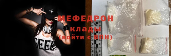 МДПВ Володарск
