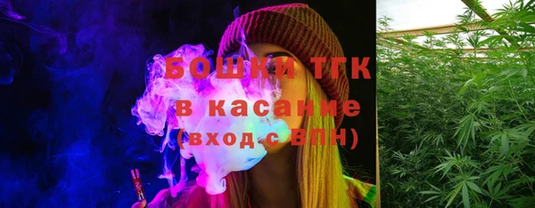 МДПВ Володарск