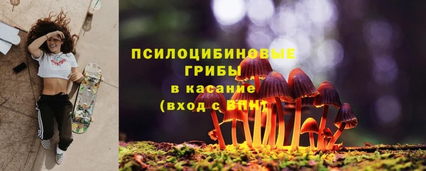 меф VHQ Волоколамск