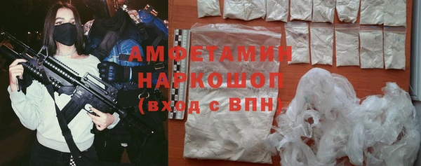 МДПВ Володарск
