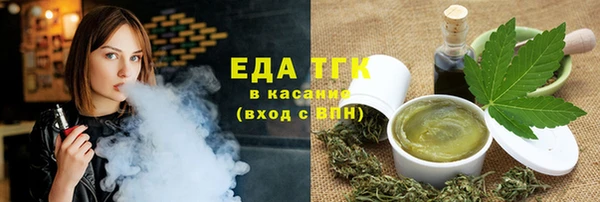 МДПВ Володарск