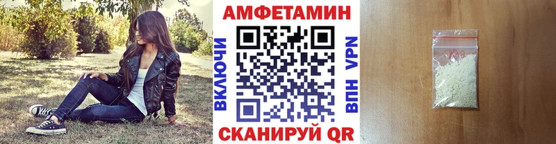 Первитин витя  Электрогорск 